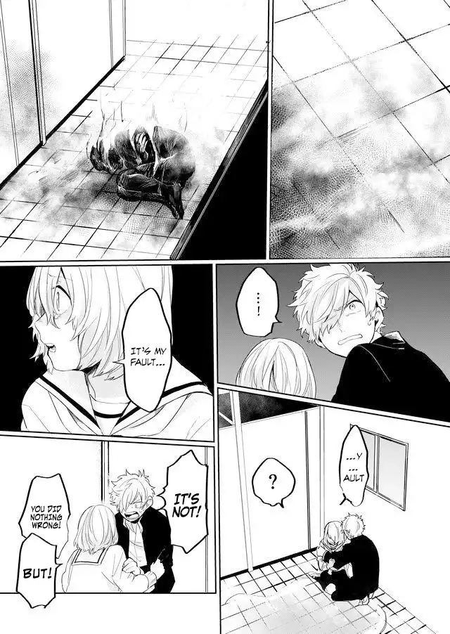 Memento Memori Chapter 8 7